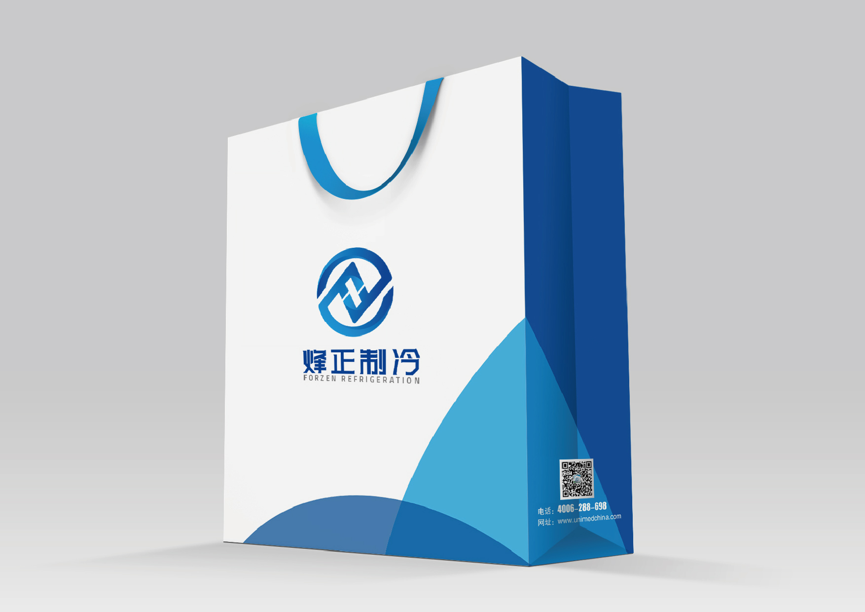 很多次稿的logo设计