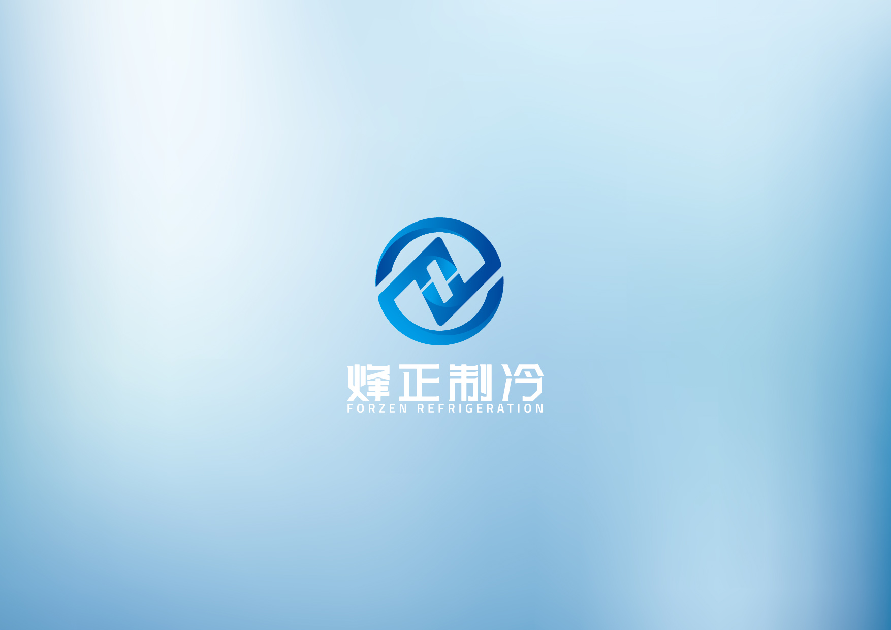 很多次稿的logo设计