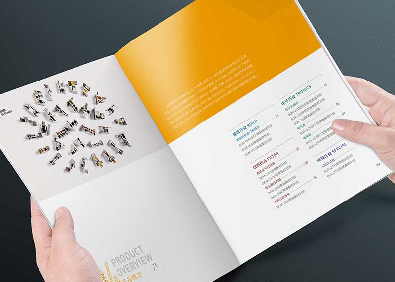 新材料企业宣传画册设计-倍格曼的精彩