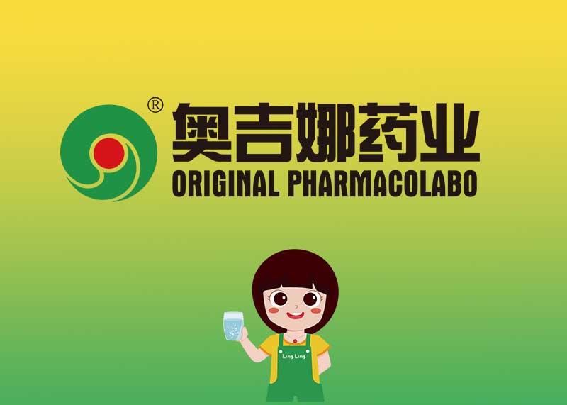 儿童新药上市：品牌logo,IP形象，产品包装系列设计-乙酰氨基酚泡腾片